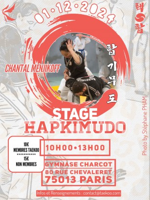 stage_1dec_taekhap